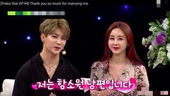 陈华咸素媛最新爆料,揭秘婚姻背后的真相与争议